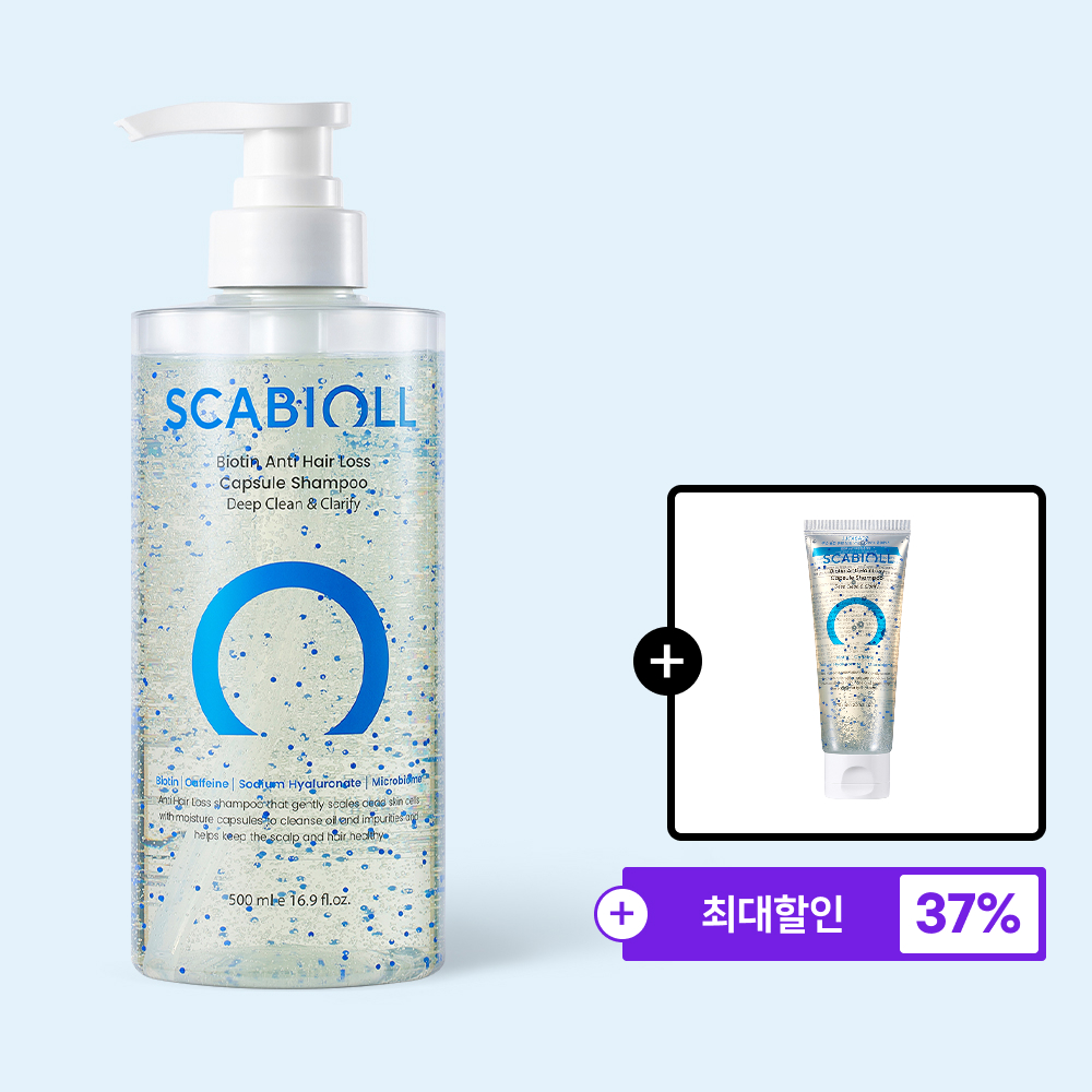 스카비올 탈모증상완화 캡슐 샴푸 500ml (+사은품 캡슐샴푸 70ml) - 메인 이미지