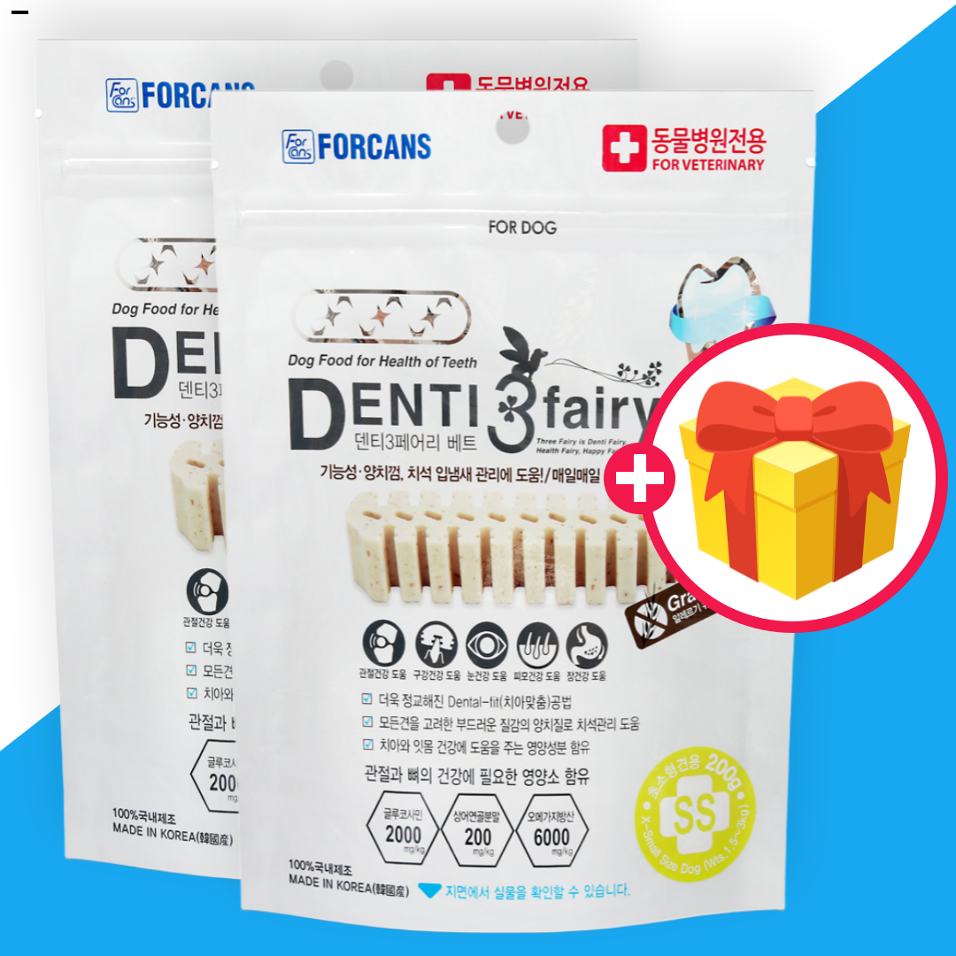 [1+1]덴티페어리 베트 VET SS 200g 강아지간식 덴탈껌 양치 개껌 치약 치석제거