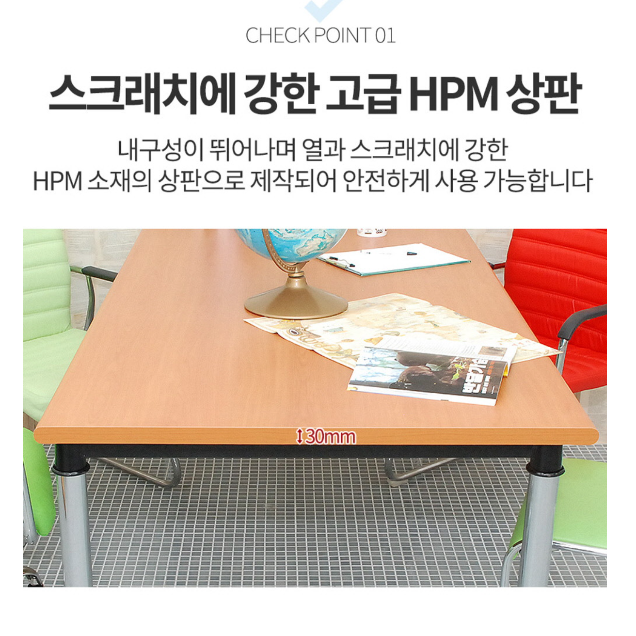 포장 작업대 재단 다이 공방 작업대 실험실 작업대 1800x450 - 상세 이미지 2