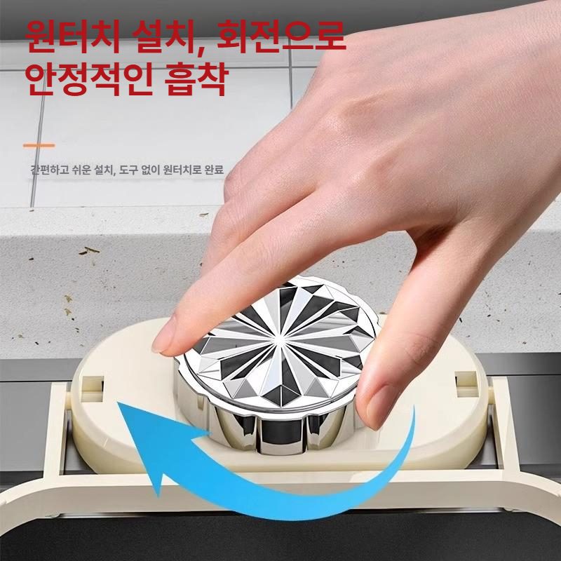 주방 싱크대 일회용 필터망 음식물 쓰레기 거름망 수납망 배수구 필터 밀크화이트 필터망 50개 포함 180-1mm - 상세 이미지 2