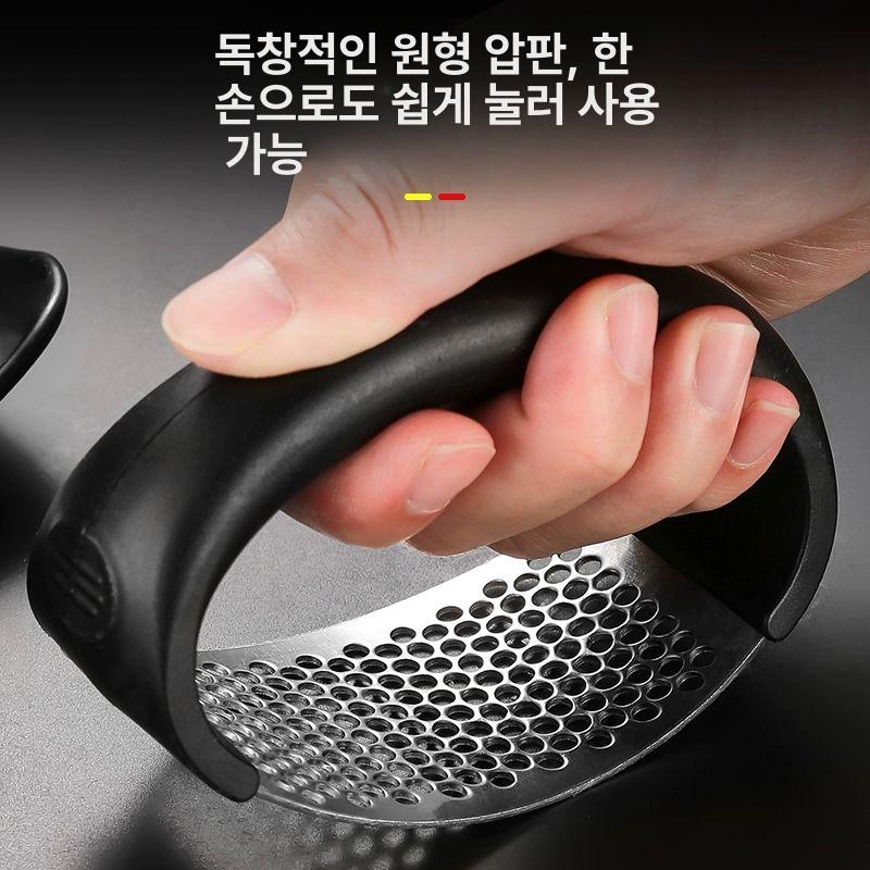 스테인 마늘 다지기 가정용 압착기 만능 채소 맛기 나이트블랙 - 상세 이미지 4