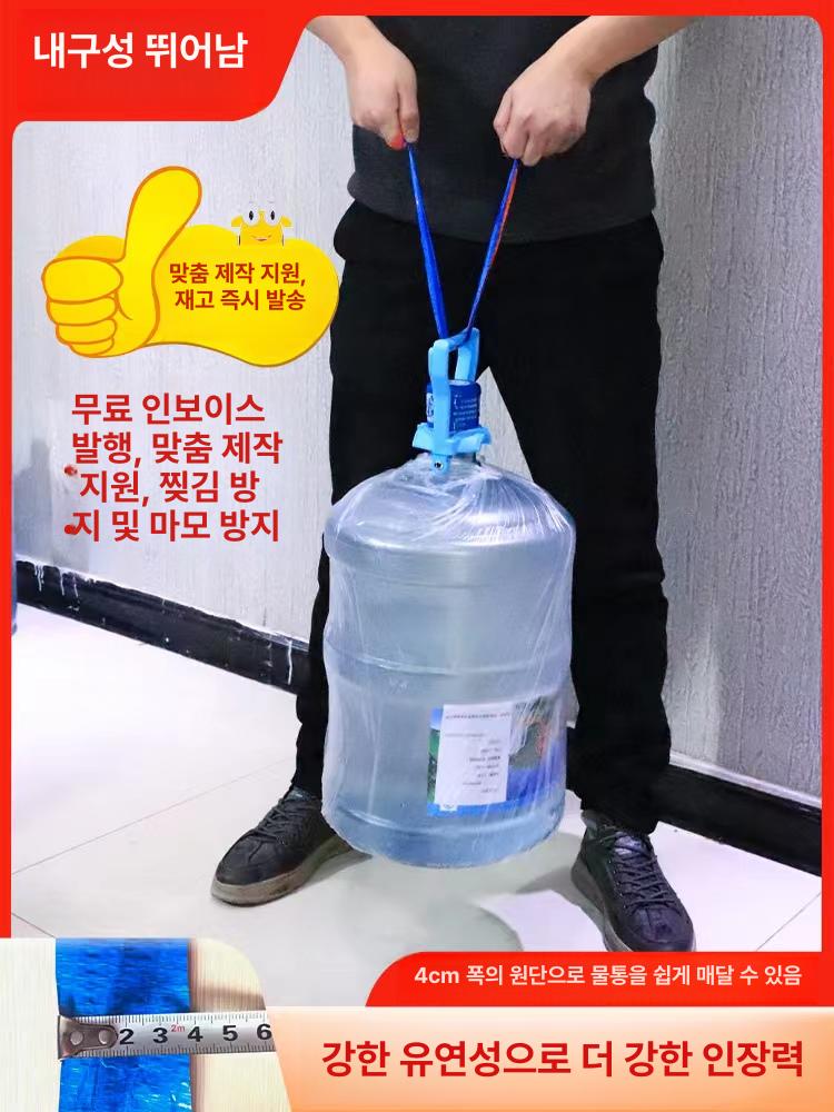 화물차 덮개 포장마차 대형 방수 천 내화성 보호 안전망 타포린 트럭 옥상 그날막 두꺼운 블루오렌지 2x1m - 상세 이미지 3