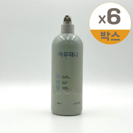 라끄베르 아무때나 때필링 500ml 6개