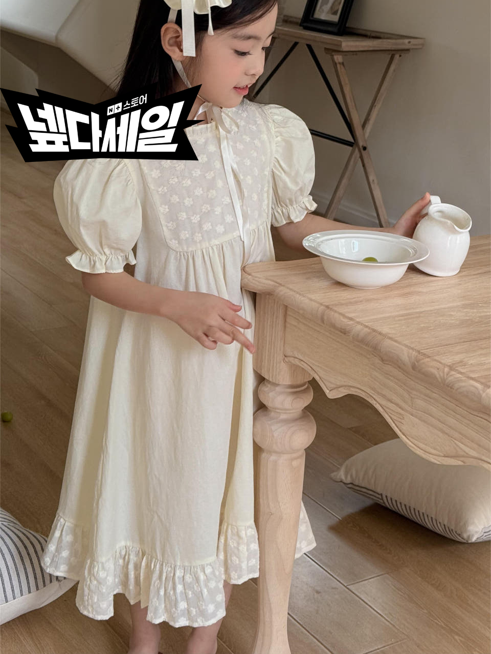 Irene's Closet 꽃송이 자수 레이스 배색 퍼프소매 반팔 원피스 유아 주니어 여름 - 상품 이미지