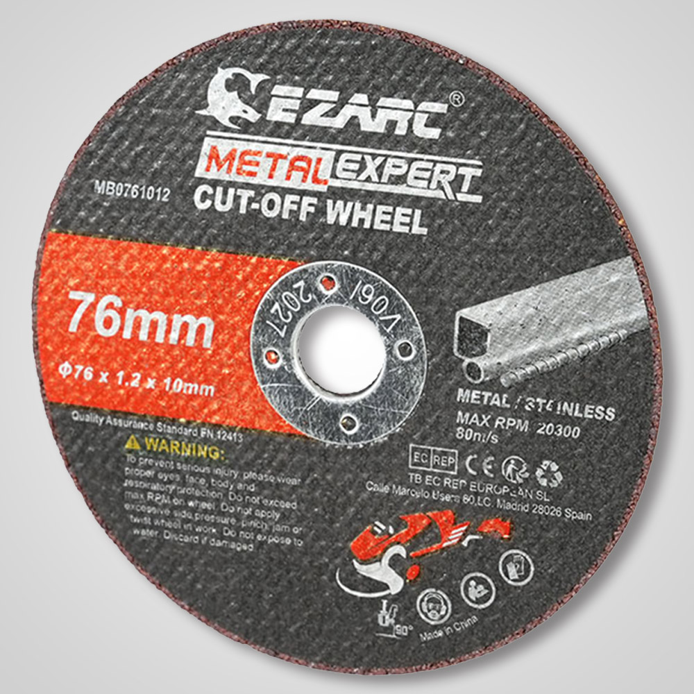 이작툴스 다용도 절단석 절단날 1개, 24개 - 메인 이미지