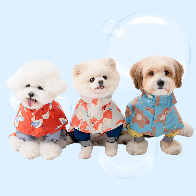 바잇미 강아지 우비 여름 비옷 판초 올인원 세트 이지피지 레인코트 S~5XL 이미지 1
