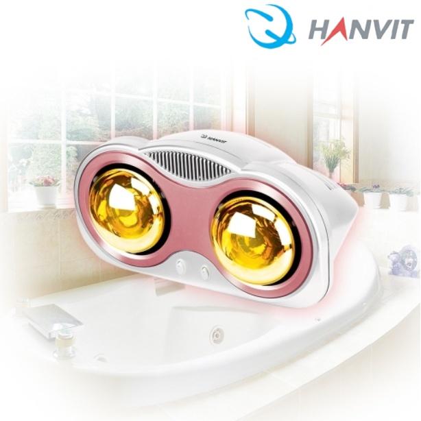 욕실히터 조명히터 핫돌이 화장실 벽걸이난방기 2구