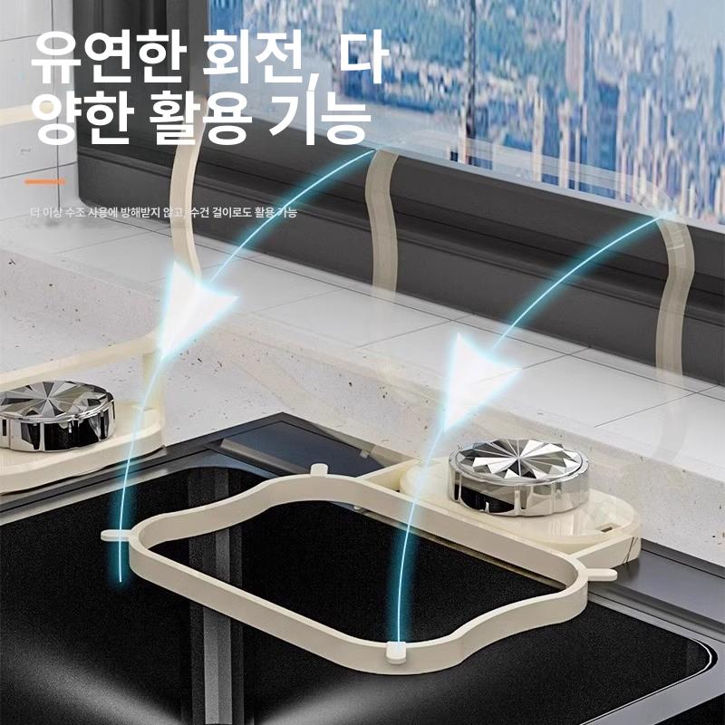 주방 싱크대 일회용 필터망 음식물 쓰레기 거름망 수납망 배수구 필터 밀크화이트 필터망 50개 포함 180-1mm - 상세 이미지 4