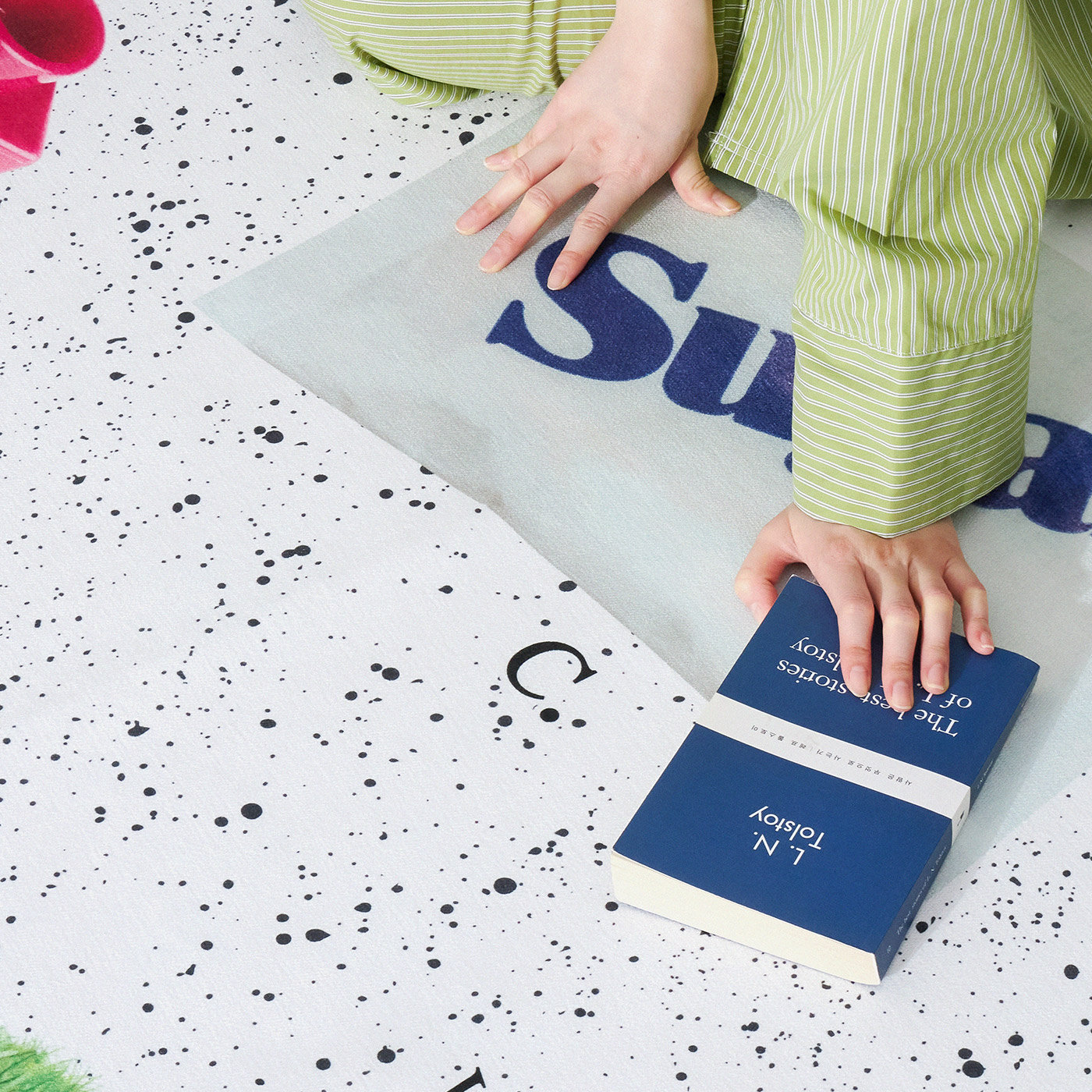 Graphic Flat Rug Sugarand, 150x200cm 이미지 7