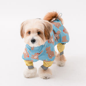 바잇미 강아지 우비 여름 비옷 판초 올인원 세트 이지피지 레인코트 S~5... 솔직 후기 | 실제 사용자 리뷰 총정리 - 상품 이미지 4