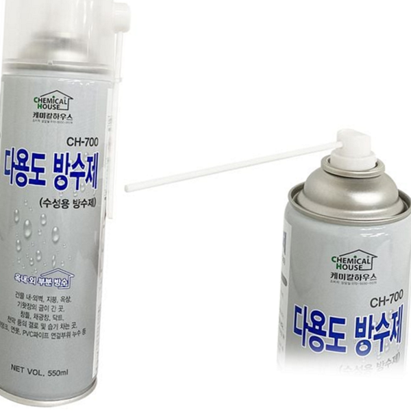 옥내외 다용도 방수제 욕실 수성 용방 방수제 옥상 스프레이 균열 - 상품 이미지