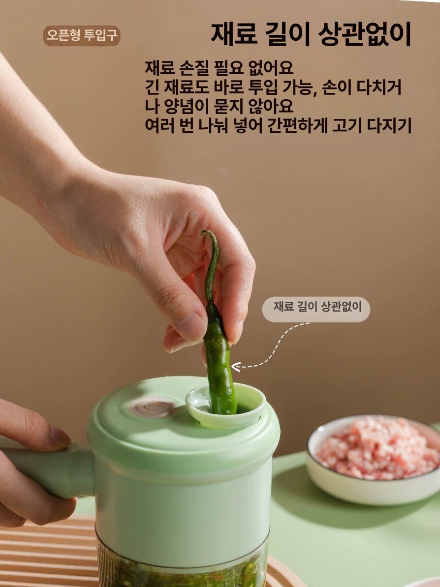 전동 마늘 다지기 까는기계 다용도 믹서기 A - 상세 이미지 3