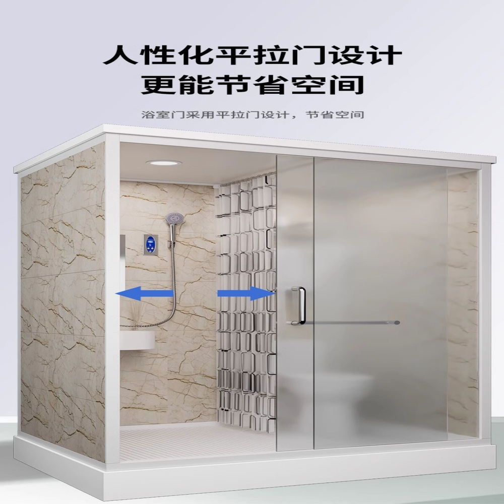 간이 샤워부스 샤워실 이동식 농막 부속품 일체형 조립식 욕실 - 상세 이미지 2