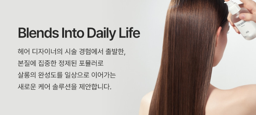 디알 카밍 듀오 세트 미용실 단백질 케어 2종, 샴푸1L+트리트먼트1L 판매처 상세 정보 이미지 2