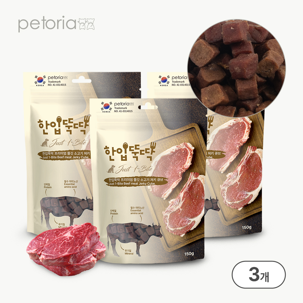 펫토리아 한입뚝딱 강아지 쫄깃져키 큐브간식 (유통기한 26.09.22) 소고기, 150g, 3개 제품 이미지