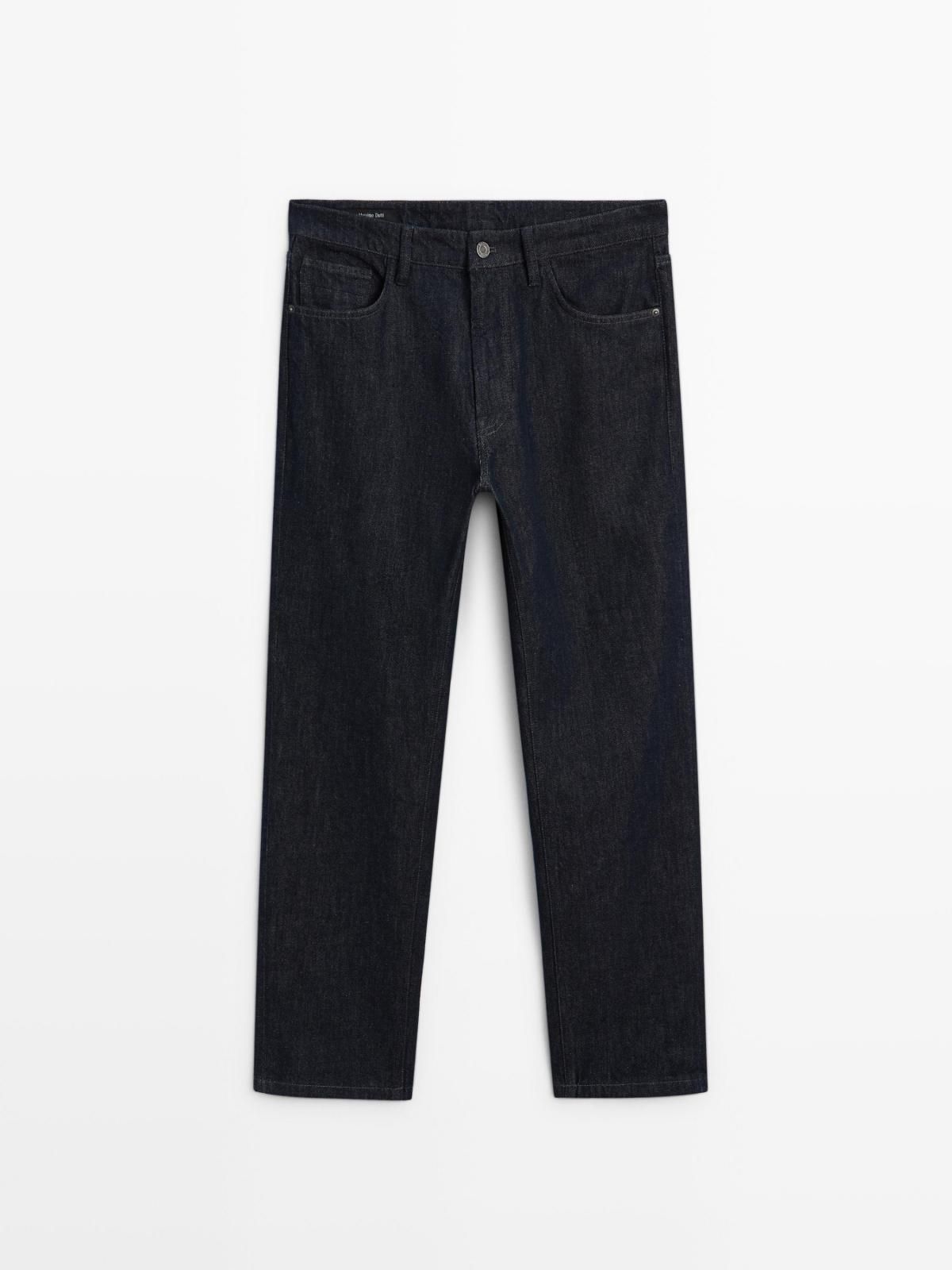 마시모두띠 테크니컬 테이퍼드핏 청바지 0301/134 NAVY BLUE - 상품 이미지