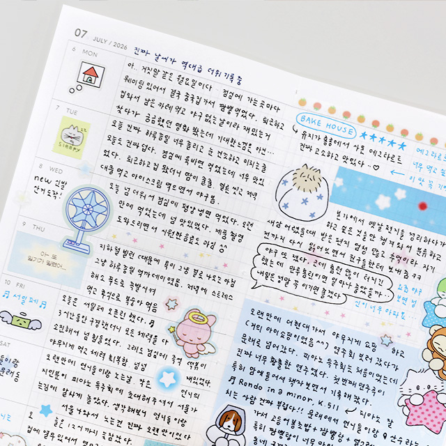 2026 다이어리 날짜형 위클리 스케줄러 플랜집 - 상세 이미지 2