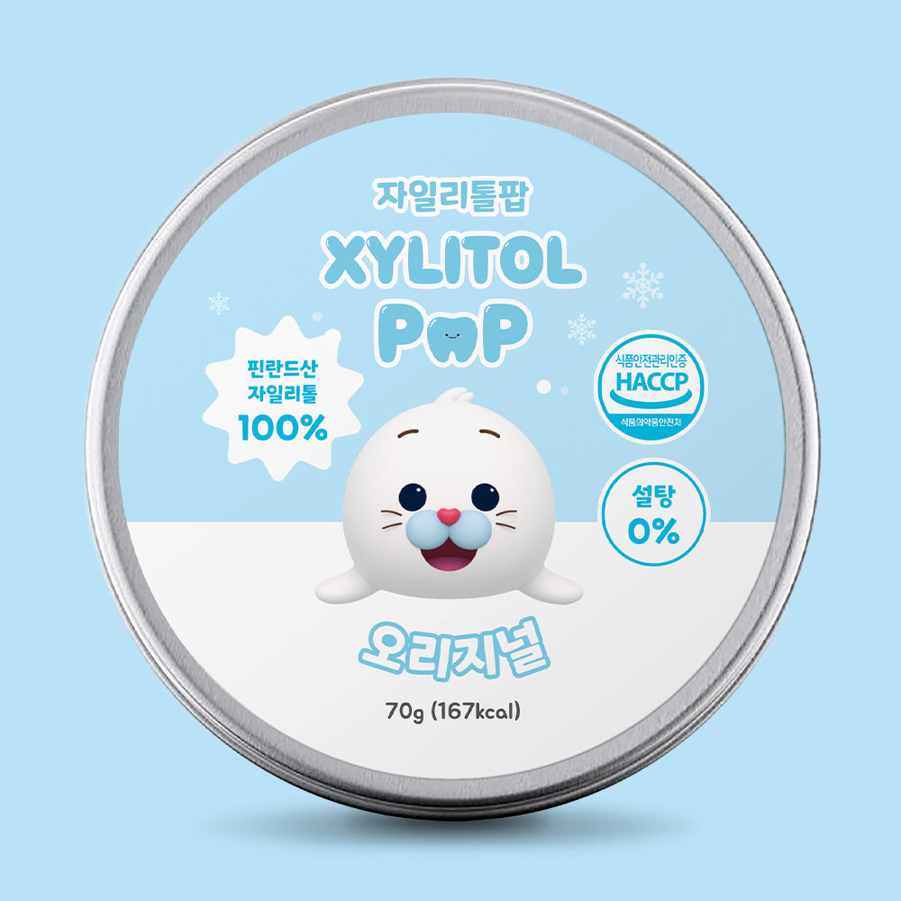 자일리톨 사탕 70g 화이트데이 선물 수제 아기 무설탕 목 캔디 코하쿠토 틴케이스 오리지널 - 상세 이미지 4