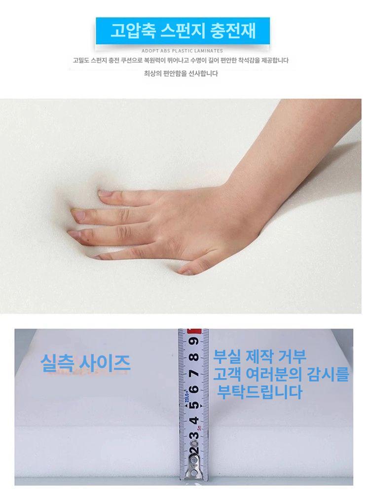 벤치형 스툴 쿠션 쇼파 철제의자 등받이없는 - 상세 이미지 4