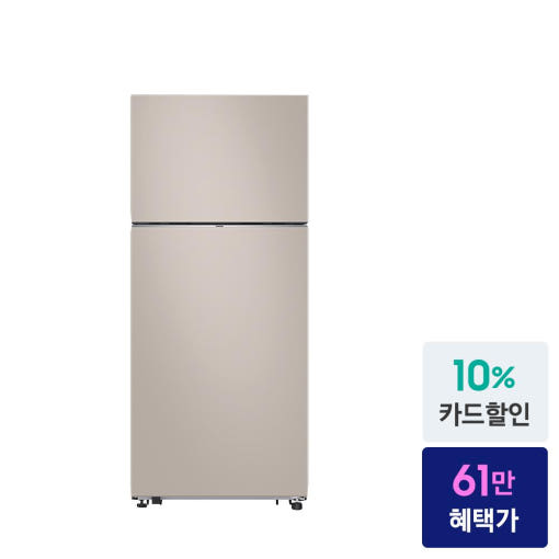 삼성 냉장고 525L 내부 수납 공간