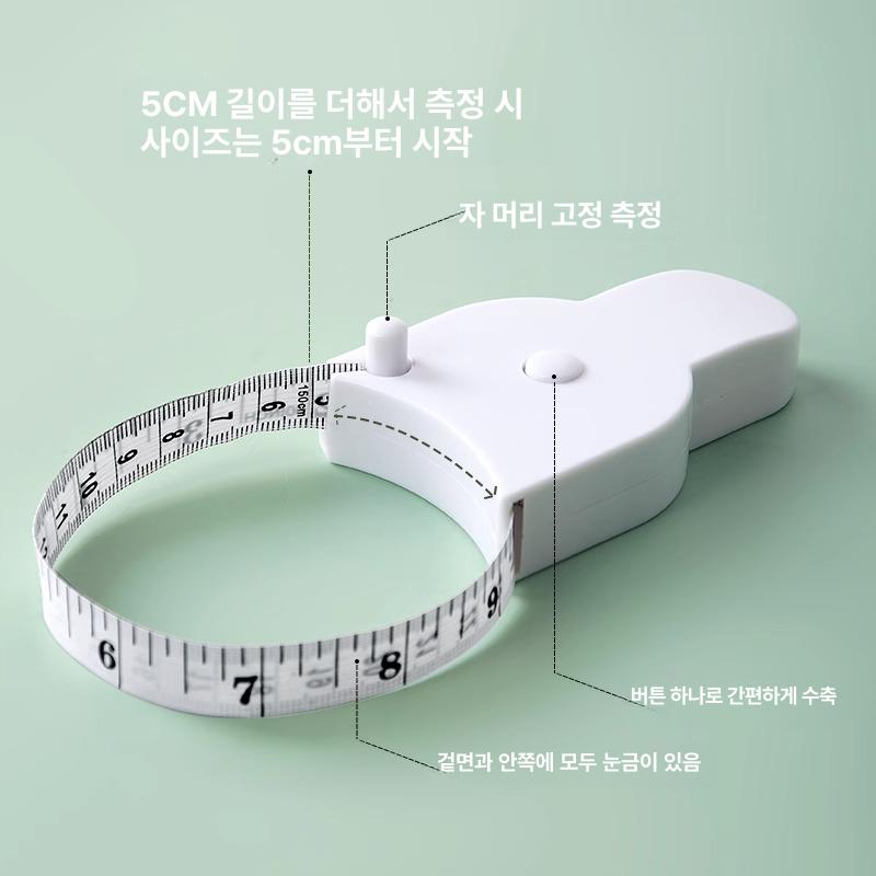 측정기 자가 측정 정밀 삼각형 눈금자 1개 - 상세 이미지 2