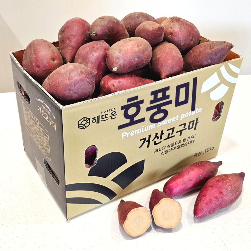 해뜨온 25년햇고구마 호풍미 고구마 사진 1