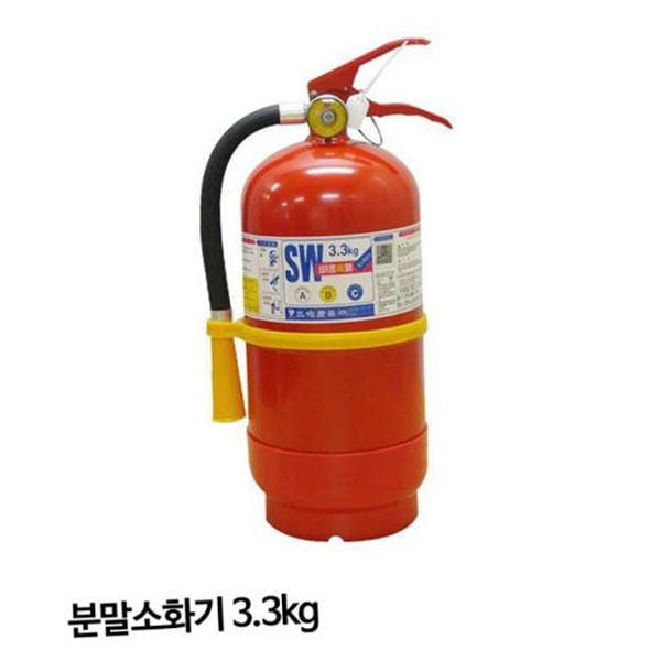 축압식 분말 소화기 3.3kg 사업장 가정용 소화기 다용도 화재 진압 - 상품 이미지