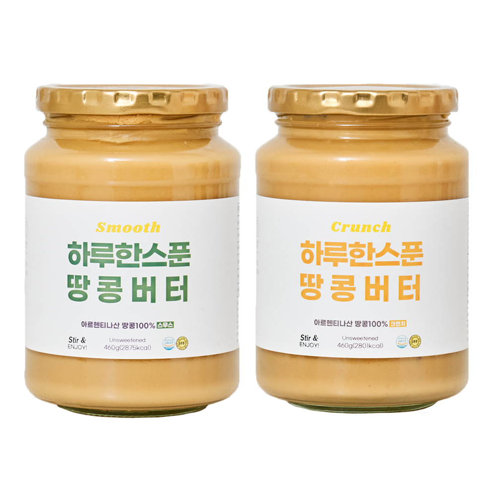 짐승용량 460g 2개 프프프 땅콩버터 100% 무가당 프리미엄 아르헨티나산 피넛 버터
