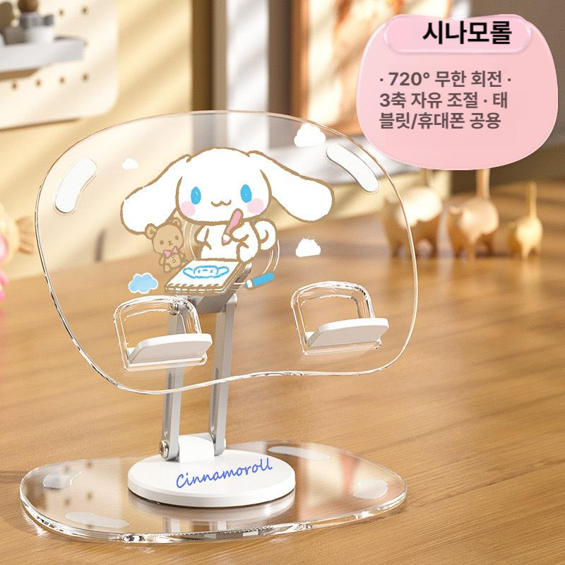 산리오 아크릴 휴대폰 스탠드 태블릿 거치대 키티 시나모롤 마이멜로디 쿠로미 포차코 폼폼푸린 - 상세 이미지 5