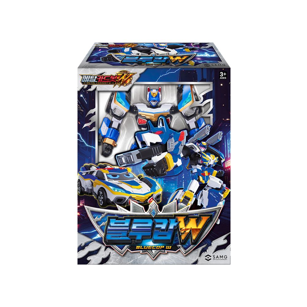 メタルカードボルト W ブルーコップ W