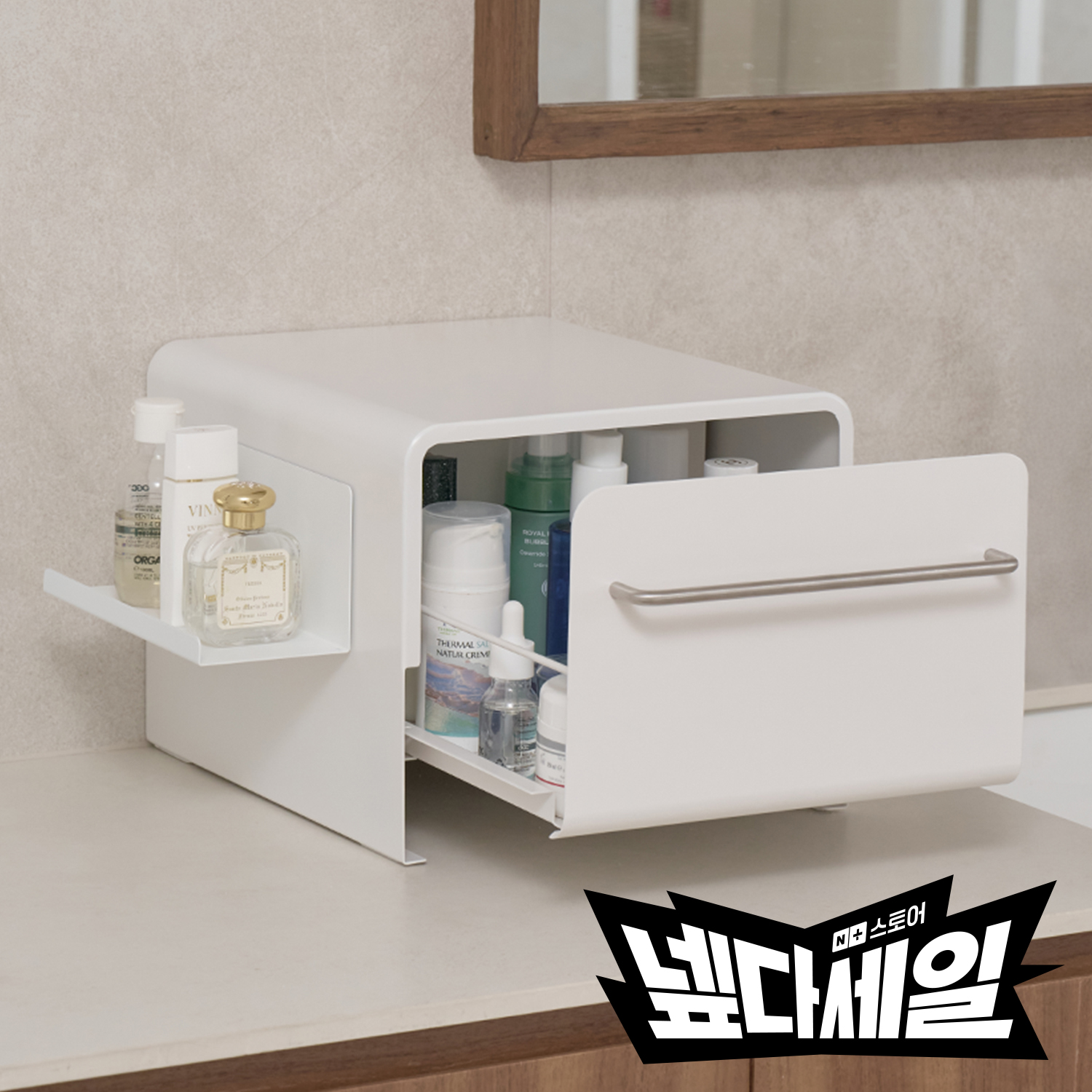 코드리빙 클린업스토리지 식탁정리함 싱크대서랍 좁은주방 양념통 주방슬라이딩수납함 3C5M - 상품 이미지