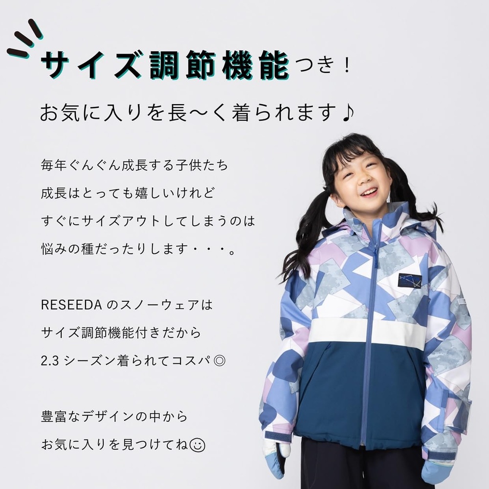 온요네 키즈 스키복 방수 보온 경량 내구성 RES77201 - 상세 이미지 3
