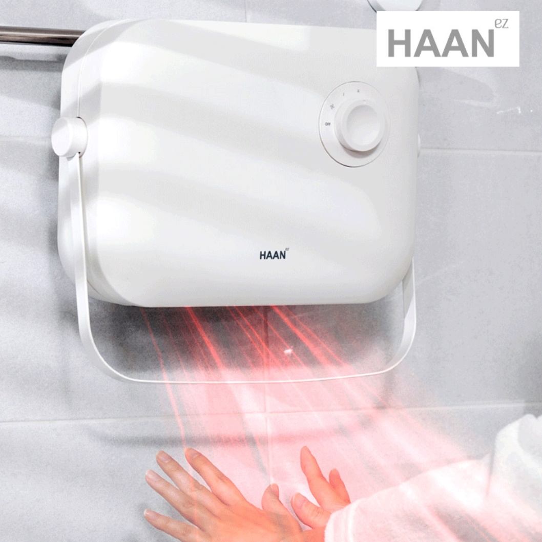 한경희 욕실 벽걸이 히터 목욕탕 히터 화장실 난방기 화장실 온열기