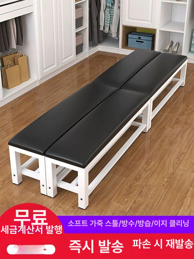 벤치형 스툴 쿠션 쇼파 철제의자 등받이없는 - 상세 이미지 2