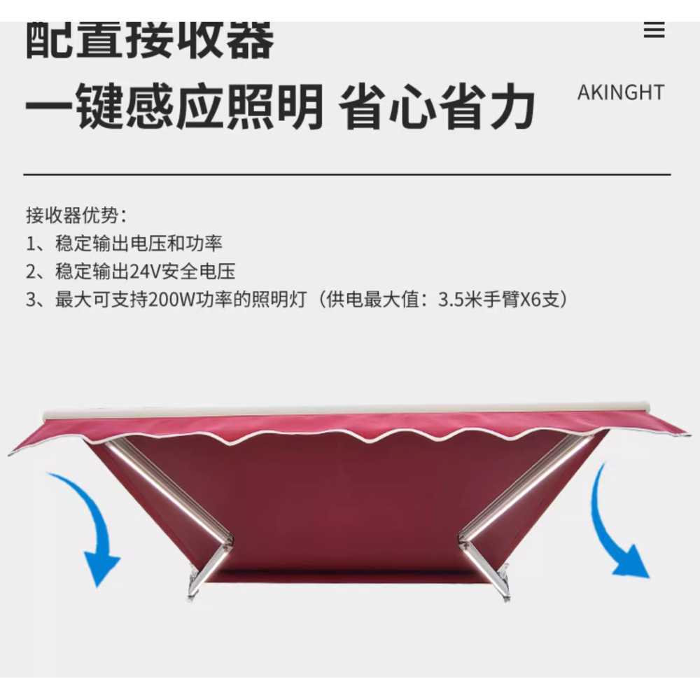 전동 어닝 차양막 비가림막 테라스 작동용 방수원단 2x1.5m 이미지 6