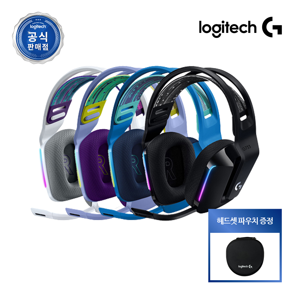 [헤드셋파우치 증정] 로지텍코리아 공식 G733 LIGHTSPEED 무선 게이밍 헤드셋 화이트 - 상품 이미지