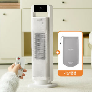 홈리아 온풍기 PTC 가정용 히터 사무실 전기 캠핑 미니 원룸 소형 거실... 개봉기 | 실사용 후기 - 상품 이미지 1