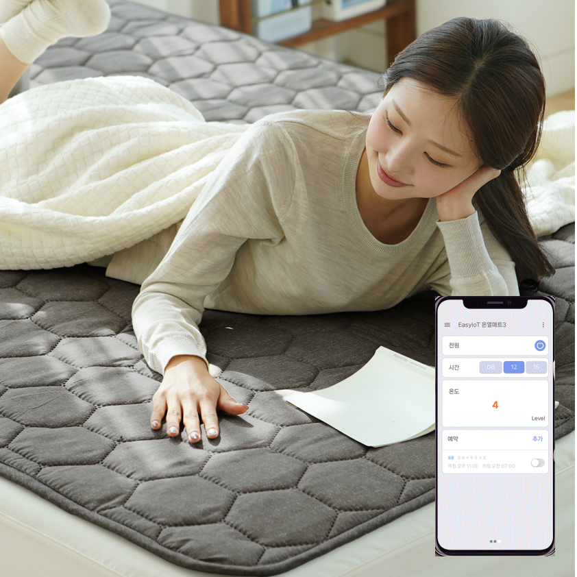프리미엄 전기요 임산부 카본매트 침대용 전기장판 슈퍼 싱글