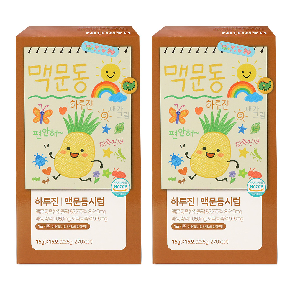 하루진 맥문동 시럽 15gX15포 어린이 맥문동즙 천문동 구기자 15포, 2개 - 메인 이미지