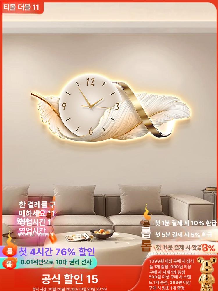 무드 LED 벽시계 앤틱 거실 골드 벽걸이 - 상세 이미지 4