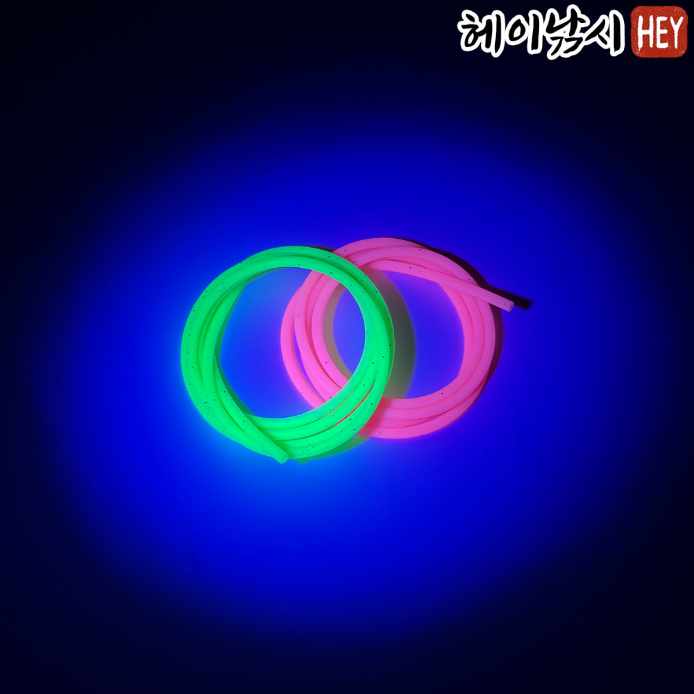 야광 반짝이펄 축광튜브 소프트타입 자작채비 재료 (1m) - 상품 이미지