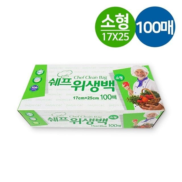 위생백 100매 (소형 17x25cm) 일회용비닐팩 위생봉투 - 메인 이미지