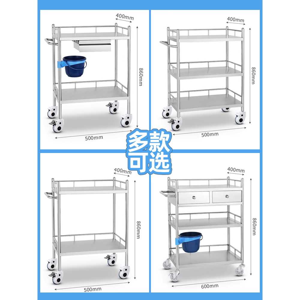 드레싱 카트 스테인리스 트롤리 츄레이 웨건 서빙 2단 더블서랍 60cm - 상세 이미지 5