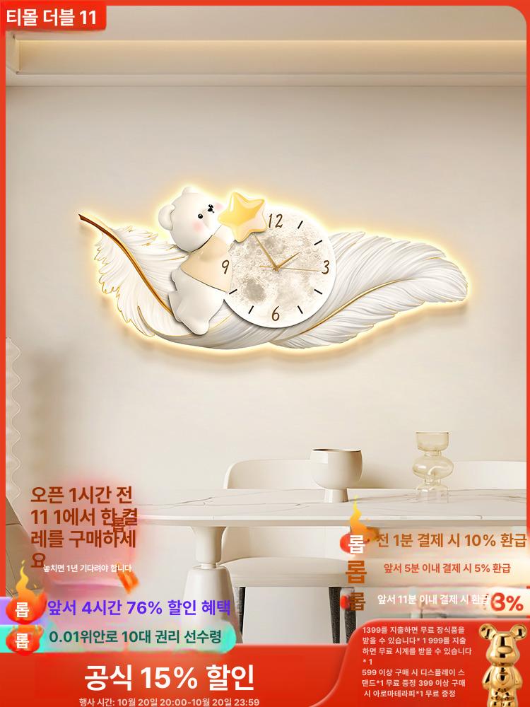 무드 LED 벽시계 앤틱 거실 골드 벽걸이 - 상세 이미지 2