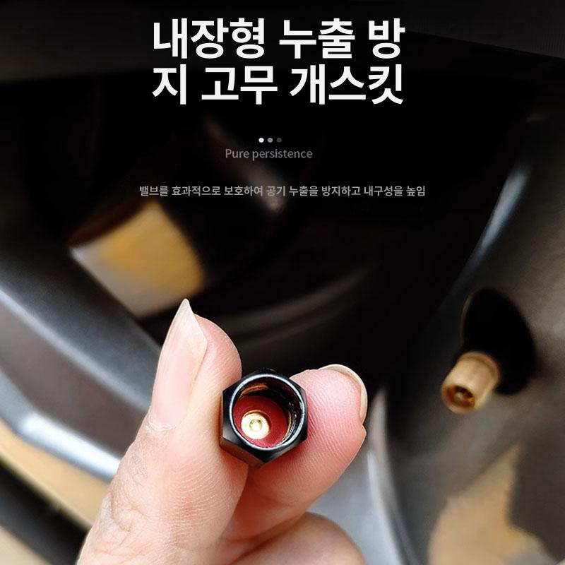 자동차 금속 밸브캡 휠캡 바퀴 마개 차량용 공기 튜브 뚜껑 아우디 5개 소형렌치포함 - 상세 이미지 4