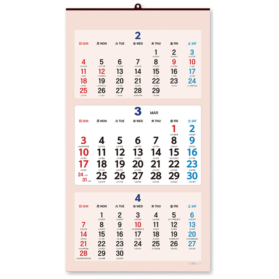 2026년 벽걸이달력 3개월 3단 큰글씨 날짜 음력 벽달력 사무실 병원 부모님 월 캘린더 - 상세 이미지 2
