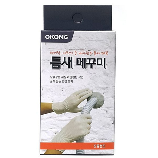 주방 틈새 메꾸미 욕실 틈새 충진제 타일 벽면 메꿈 냄새 - 메인 이미지