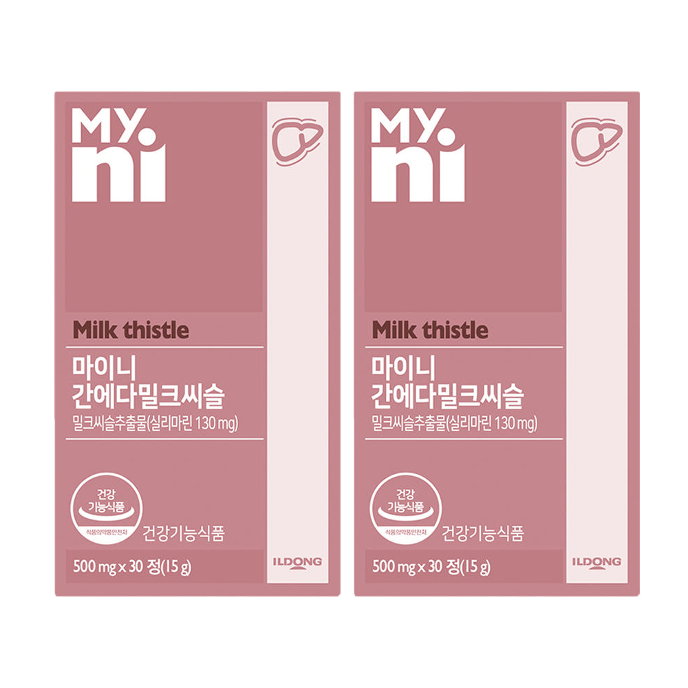 마이니 간에다밀크씨슬 30캡슐 2개 - 상품 이미지