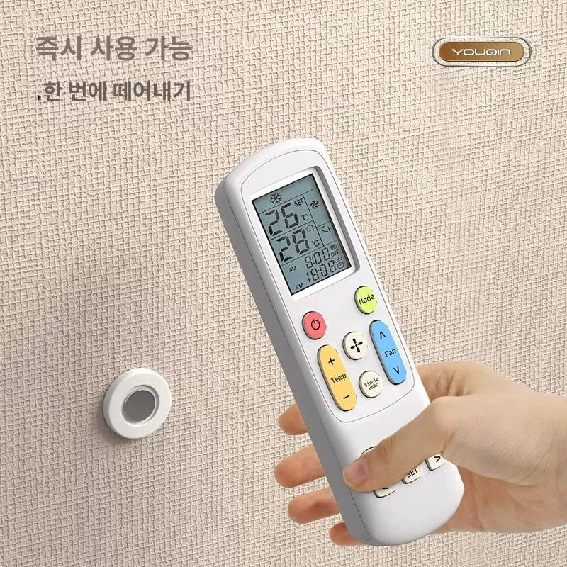 리모컨 자석 벽걸이 수납함 무타공 고정 후크 멀티탭 정리 프로모션 1+1 2개 세트 - 상세 이미지 2