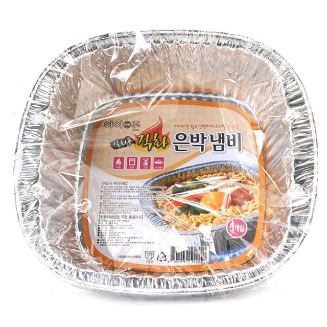 아이존 일회용 직화 은박냄비 5P - 상품 이미지